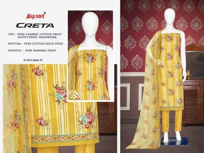 Creta 2666 by Bipson prints pure cambric cotton unstitched dress material catalogue dress material catalogs