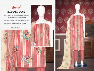 Creta 2666 by Bipson prints pure cambric cotton unstitched dress material catalogue dress material catalogs