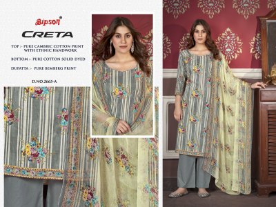 Creta 2666 by Bipson prints pure cambric cotton unstitched dress material catalogue dress material catalogs