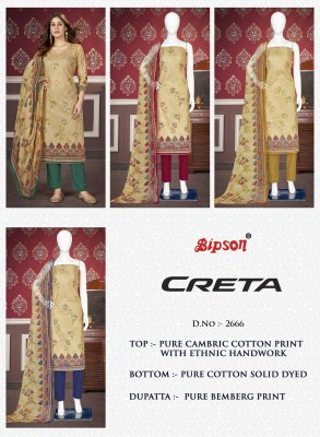 Creta 2666 by bipson factory pure cambric cotton printed unstitched dress material catalogue at low rate salwar kameez catalogs