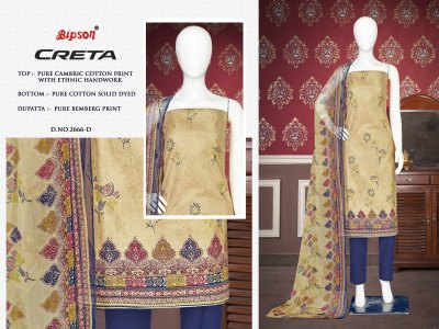 Creta 2666 by bipson factory pure cambric cotton printed unstitched dress material catalogue at low rate salwar kameez catalogs