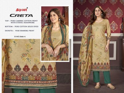 Creta 2666 by bipson factory pure cambric cotton printed unstitched dress material catalogue at low rate salwar kameez catalogs