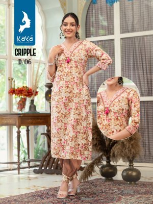 Cripple by kaya chanderi modal foil printed fancy kurti with Afaghani catalogue at low rate kurtis catalogs