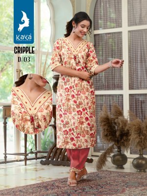 Cripple by kaya chanderi modal foil printed fancy kurti with Afaghani catalogue at low rate kurtis catalogs