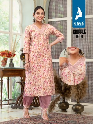 Cripple by kaya chanderi modal foil printed fancy kurti with Afaghani catalogue at low rate kurtis catalogs