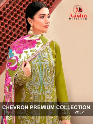 D 1071to1073 by Aasha heavy reyon self embroidered Pakistani suit catalogue at amaviexpo Aasha designer