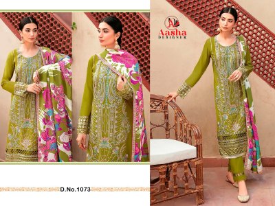 D 1071to1073 by Aasha heavy reyon self embroidered Pakistani suit catalogue at amaviexpo pakistani suit catalogs