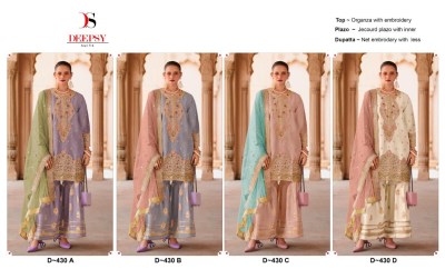 D 430ABCD by deepsy suit pure organza embroidered fancy sharara suit catalogue readymade suit catalogs