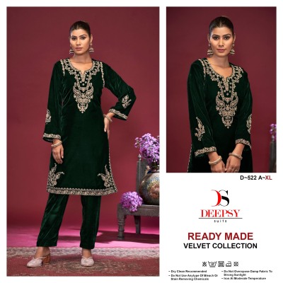 D 522 ABCD by Deepsy Suits Heavy Embroidered Velvet Kurta with Pant and dupatta catalogue at affordable rate Deepsy suits