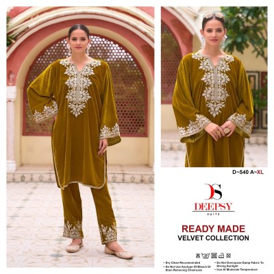 D 540 ABCD by Deepsy suit velvet embroidered readymade suit catalogue at affordable rate kurtis catalogs