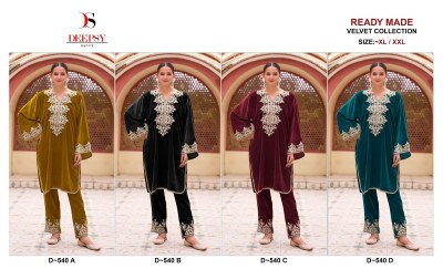 D 540 ABCD by Deepsy suit velvet embroidered readymade suit catalogue at affordable rate kurtis catalogs