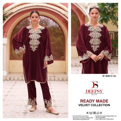 D 540 ABCD by Deepsy suit velvet embroidered readymade suit catalogue at affordable rate kurtis catalogs