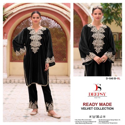 D 540 ABCD by Deepsy suit velvet embroidered readymade suit catalogue at affordable rate kurtis catalogs