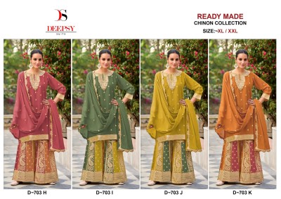 D 703 HIJK by Deepsy Suits Pure Chinon Embroidered Palazzo suit with dupatta catalogue at affordable rate fancy sharara suit Catalogs