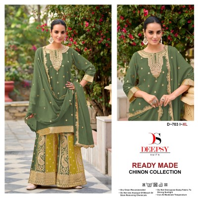 D 703 HIJK by Deepsy Suits Pure Chinon Embroidered Palazzo suit with dupatta catalogue at affordable rate fancy sharara suit Catalogs