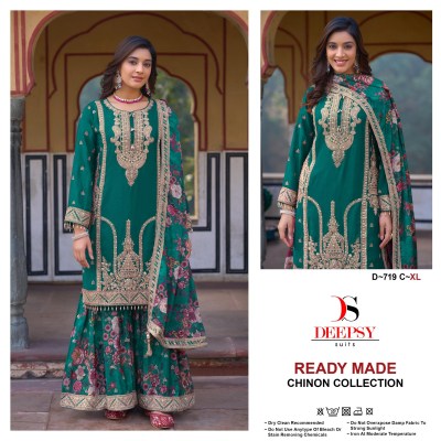 D -719 ABC by Deepsy Suits pure chinon embroidered sharara suit catalogue at low rate wholesale catalogs