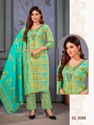 D NO 3087 to 3088 by Ladies flavour pure cotton heavy embroidered readymade suit catalogue at low rate wholesale catalogs