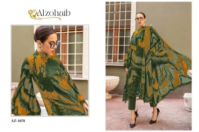 D No 1077 to 1079 by Alzohaib Pure cotton printed embroidered unstitched dress material catalogue salwar kameez catalogs