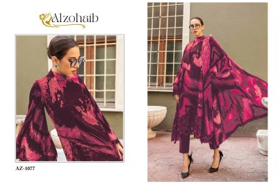 D No 1077 to 1079 by Alzohaib Pure cotton printed embroidered unstitched dress material catalogue salwar kameez catalogs