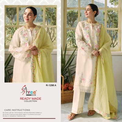 D No 1298ABCD by shree fab designer palazzo suit catalogue readymade suit catalogs