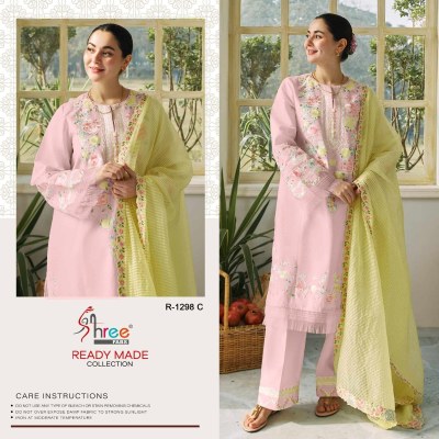 D No 1298ABCD by shree fab designer palazzo suit catalogue readymade suit catalogs