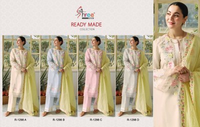 D No 1298ABCD by shree fab designer palazzo suit catalogue readymade suit catalogs