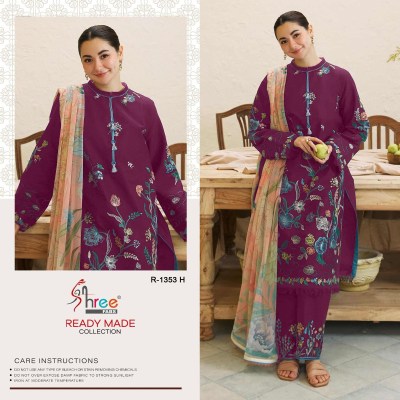 D No 1353 by shree fab cambric cotton designer readymade suit catalogue at affordable rate readymade suit catalogs