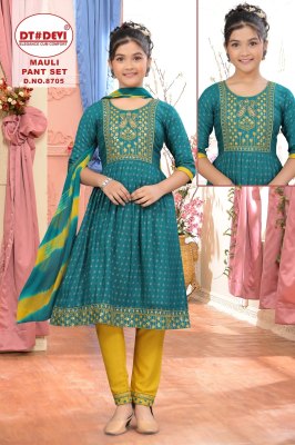 D No 8705 by Mauli Reyon Printed Flared Kurti Bottom and Dupatta collection at amavie expo readymade suit catalogs