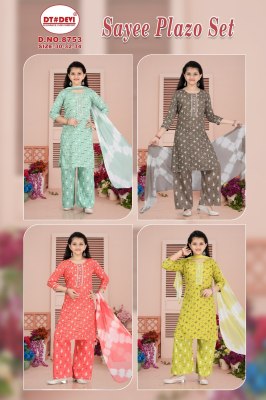 D No 8753 by Sayee Reyon printed Fancy Plazzo Kurti with Dupatta set catalogue at affordable rate readymade suit catalogs