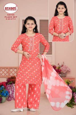 D No 8753 by Sayee Reyon printed Fancy Plazzo Kurti with Dupatta set catalogue at affordable rate readymade suit catalogs