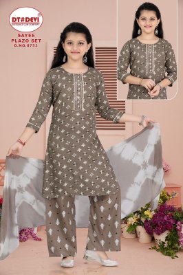 D No 8753 by Sayee Reyon printed Fancy Plazzo Kurti with Dupatta set catalogue at affordable rate readymade suit catalogs