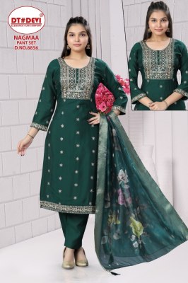 D No 8856 by Devi Exclusive Fabric top bottom with dupatta catalogue at low rate readymade suit catalogs