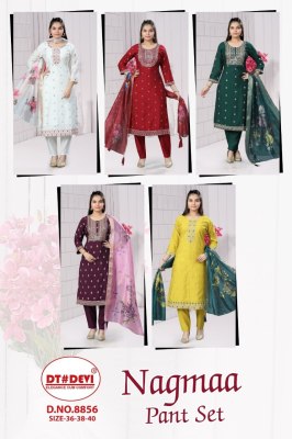 D No 8856 by Devi Exclusive Fabric top bottom with dupatta catalogue at low rate readymade suit catalogs