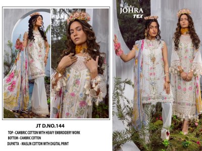 D No JT143 144 145 by Johra tex cambric cotton embroidered dress material catalogue salwar kameez catalogs