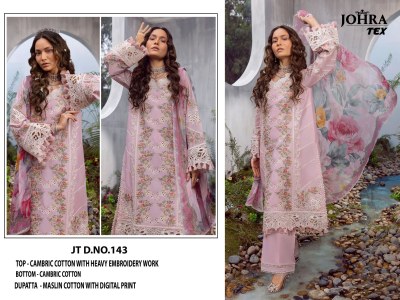 D No JT143 144 145 by Johra tex cambric cotton embroidered dress material catalogue salwar kameez catalogs