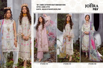 D No JT143 144 145 by Johra tex cambric cotton embroidered dress material catalogue salwar kameez catalogs