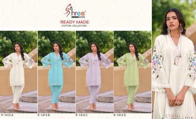 D No1415 by Shree fab readymade fancy cambric readymade co ord set catalogue at affordable rate Size wise Combo Set