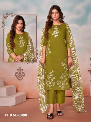 D no 3089 To 3091 by Ladies flavour roman with fancy embroidered readymade suit catalogue readymade suit catalogs