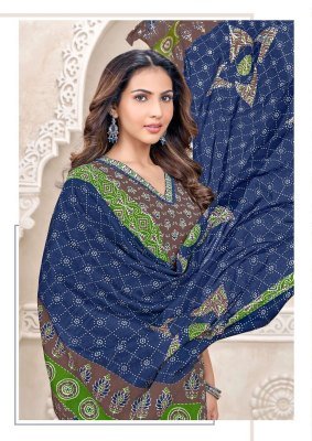 DL Silver Coin Vol 2 Kurti Pant With Dupatta Wholesale Sale  readymade suit catalogs