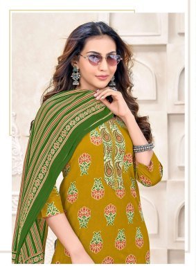 DL Silver Coin Vol 2 Kurti Pant With Dupatta Wholesale Sale  readymade suit catalogs