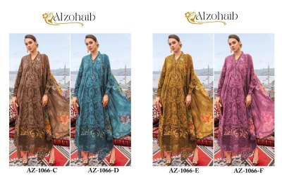 DN 1066 by Alzohaib designer pure cotton embroidered Pakistani suit catalogue at low rate pakistani suit catalogs