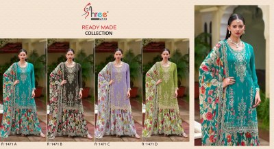 DN 1471 by shree fab fancy mirror work sharara suit catalogue at low rate fancy sharara suit Catalogs