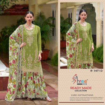 DN 1471 by shree fab fancy mirror work sharara suit catalogue at low rate fancy sharara suit Catalogs