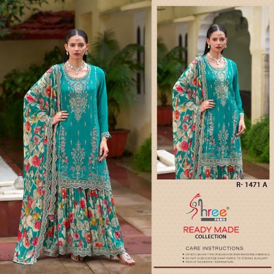 DN 1471 by shree fab fancy mirror work sharara suit catalogue at low rate fancy sharara suit Catalogs