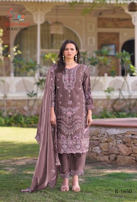 DN 1650 ABCD by Shree Fab Embroidered designer readymade suit catalogue at affordable rate readymade suit catalogs