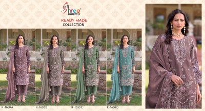 DN 1650 ABCD by Shree Fab Embroidered designer readymade suit catalogue at affordable rate readymade suit catalogs
