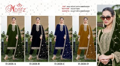 DN 2028 ABCD by Motif velvet embroidered unstitched dress material catalogue at low rate salwar kameez catalogs