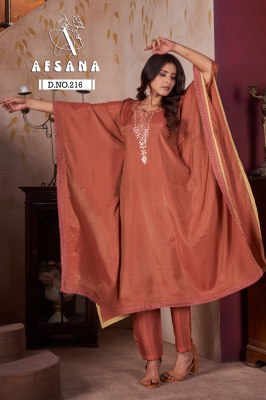 DN 216 by Afsana Pure model with Real mirror handwork Kaftan at Affordable rate kurtis catalogs