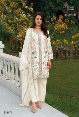 DNO 1876 by Shree Fab cambric cottan lawn with lining inner cotton readymade suit catalogue readymade suit catalogs