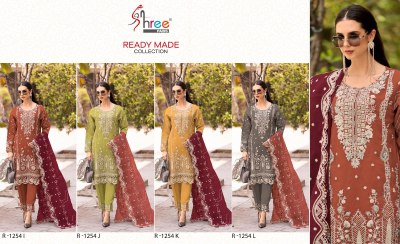 DNO R1254 by Shree Fab Organza embroidered readymade suit catalogue at affordable rate readymade suit catalogs